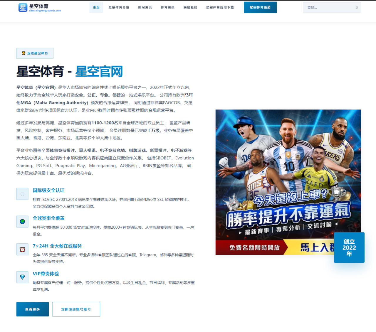 华体会体育官网：墨西哥v孙兴慜牵出公开信息与后续判断背后的比赛细节：小组赛解读版